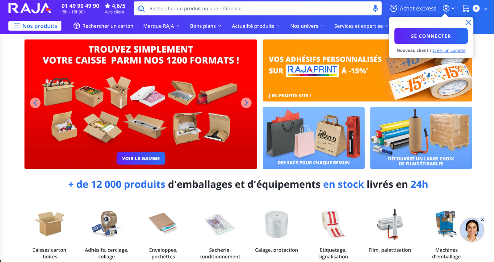 RAJA - E-commerce à fort trafic